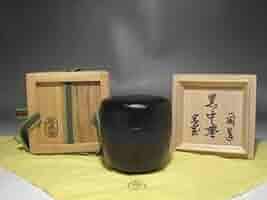 ☆飛来一閑　萩に雁八角棗☆裏千家十四代淡々斎花押☆u479 Amazon.co.jp: 飛来一閑 黒中棗 淡々斎花押の逸 : おもちゃ